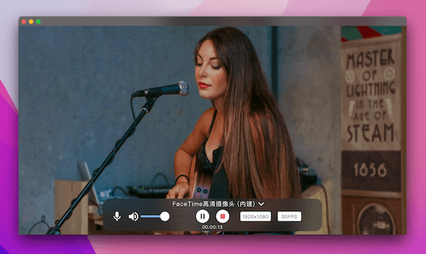 Omi录屏专家-摄像头录制